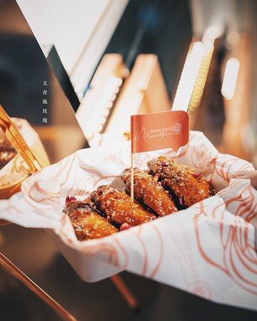 Chicken Wings Mountain